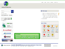 Tablet Screenshot of healthpro.or.kr